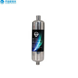 乔治史帝夫净水器矿化芯乔治史帝夫矿物质活化芯SAT900SAT901适用 SAT-900适用