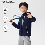 TOREAD kids探路者儿童外套男女童春秋款保暖防风透气连帽软壳外套 水手蓝 120