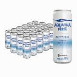 百事可乐纯水乐 AQUAFINA 纯水乐苏打气泡水（汽水）330ml *24听