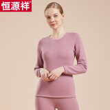 恒源祥保暖内衣男羊毛护膝加绒加厚圆领秋衣秋裤大码保暖套装 女款藕粉 XL (175)
