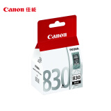 佳能（Canon）PG-830 黑色墨盒(适用iP1180/iP1980/iP2680/MP198)