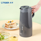 虎牌（TIGER） 保温壶便携式热水瓶不锈钢水瓶 PWO-A20C 深灰色 2L HD