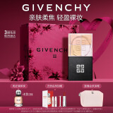 纪梵希（Givenchy）明星四宫格散粉2号 定妆蜜粉控油遮瑕 生日情人节礼物送女友