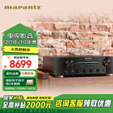 马兰士（MARANTZ）PM8006/K1B HiFi合并式立体声功放（2*95W/4欧） 黑色