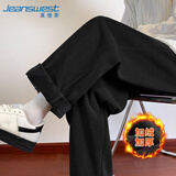 真维斯男士秋冬裤子加绒加厚雪尼尔直筒裤男生宽松大码垂感灯芯绒裤子