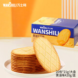 万士利 华夫脆饼干黄油味420g 薄脆办公室休闲零食品代餐饱腹
