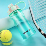 富光 大容量塑料水杯子男便携水瓶太空杯户外运动大号双口设计水杯 600ML青色