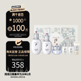 后Whoo拱辰享雪玉凝水乳霜护肤品6件套盒套装礼盒343ml 水乳套装