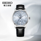 精工（SEIKO）手表 日韩表PRESAGE系列动显机械男士腕表SSA343J1 生日礼物