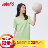 班尼路（Baleno）圆领纯色薄款透气宽松情侣百搭体恤88902284 29G荧光绿 S 