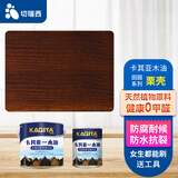 切瑞西防腐木油木器清漆耐候木油漆木纹漆防水木漆清油漆木材木头木蜡油实木透明色油漆涂料熟桐油户外家具漆 田园栗壳 2.5L