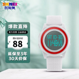 时刻美（skmei）手表运动户外超薄夜光儿童学生青少年电子腕表生日礼物 1206白色
