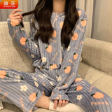 骁芬可爱甜美秋冬睡衣暖暖套装女可外穿珊瑚绒保暖加厚长袖家居服套装 桃子蓝色 均码 80-140斤