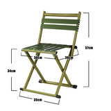 千马人免费刻字户外钓鱼凳钓鱼椅小马扎折叠小凳子加厚折叠椅板凳 加厚靠背椅-军绿色（承重300斤）