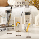 千居惠三合一旅行牙刷杯便携式牙刷牙具收纳杯漱口杯旅游外出收纳套装 大容量收纳/一家三口-旅行漱口杯