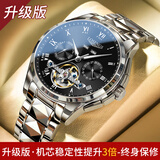 瑞士认证十大品牌手表男士机械表商务防水进口陀飞轮名牌男表专用 升级版-本色黑面钢带