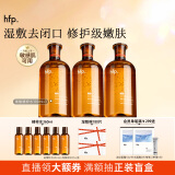 hfp果酸水 爽肤水湿敷水控油保湿乳糖酸收缩毛孔护肤品生日礼物男女 【囤货装】果酸精粹水380ml*3