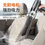 华饰车载吸尘器无线手持便捷式清洁座椅宠物毛桌面车家两用吸尘器