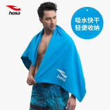 浩沙游泳速干浴巾男女通用吸水毛巾旅行运动健身便携毛巾沙滩巾 蓝色（长款）