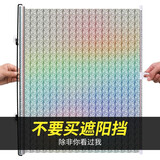 茱嘚莉汽车遮阳挡帘自动伸缩前档防晒罩车用挡光遮阳板小车太阳挡隔热伞 【银色后挡】轿车用50*125cm 汽车用品