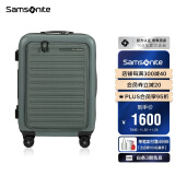 新秀丽（Samsonite）行李箱20英寸拉杆箱欧洲设计万向轮前开口森林绿登机箱KF1*14005