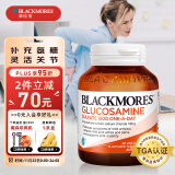 澳佳宝Blackmores 氨糖维骨力 高浓度1500mg 40粒 成人中老年 澳洲进口