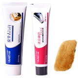 千百度皮革去污膏皮鞋皮衣保养护理皮革清洁剂护理家私清洁皮鞋油真皮衣 去污膏+鞋油无色+擦鞋手套