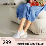 斯凯奇（Skechers）渔夫鞋夏一脚蹬女鞋蕾丝透气懒人运动散步鞋子休闲妈妈鞋平底单鞋 896020-LTGY/浅灰色 37