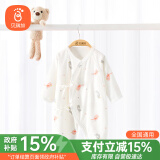 贝瑞加（Babyprints）婴儿连体衣宝宝满月服新生儿衣服四季纯棉哈衣蝴蝶衣 粉鸟66