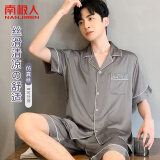 南极人睡衣男士睡衣夏季冰丝短袖短裤宽松可外穿家居服套装灰2XL