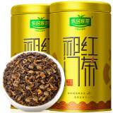 乐品乐茶祁门红茶茶叶安徽正宗特级红香螺2024新茶浓香型礼袋款共250g