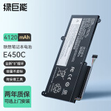 绿巨能（llano）联想ThinkPad笔记本电池E450C内置电池适用于E455 E460 45N1754 45N1755 电脑