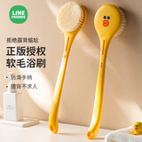 Creative art洗澡刷 搓背刷软毛搓澡刷长柄沐浴刷搓澡神器搓澡巾洗澡神器