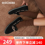 斯凯奇（Skechers）秋冬季豆豆鞋女毛绒一脚蹬乐福鞋平底棉鞋女32782 BLK黑色 39 