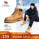 骆驼（CAMEL）王俊凯同款马丁靴户外工装大黄靴男 GE122W7757T 金黄 38