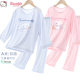 Hello Kitty女童睡衣套装夏季洋气儿童家居服大童莫代尔空调服 G002蓝色 150 
