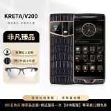 克里特（kreta）【官方店】新机2024上市KDEV200高端商务智能手机双卡加密手机8848钛金手机手机销量前十支持5G卡 鳄鱼纹 8G+256GB