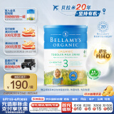 贝拉米（Bellamy）有机幼儿配方奶粉3段(12月+) 900g/罐 澳洲原装进口