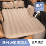 乔氏车载充气床汽车儿童床家用轿车SUV通用气垫床睡垫车内睡觉神器