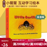 Little Gorilla 小猩猩英文原版绘本 纸板书 汪培珽推荐第一阶段绘本 儿童启蒙学习英文版 亲子互动学习图画故事书 Ruth Bronstein