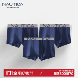 NAUTICA UNDERWEAR男士内裤无感透气内裤3条装秋冬季平脚裤四角裤nautica Underwear 深海蓝+深海蓝+深海蓝 3条 XXL