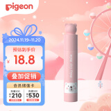 贝亲（Pigeon）婴儿护唇膏 儿童唇膏 宝宝儿童润唇膏（草莓味）3g IA292