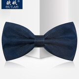 欧妖新款男士正装商务韩版结婚领结 男女新郎英伦蝴蝶结礼服礼盒装 藏青