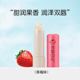 SNOOPY史努比润唇膏润泽护唇膏女男秋冬滋润唇部果味中学生大人可用 甜嫩草莓3.5g