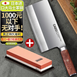 CAEO日本进口大马士革钢菜刀厨刀切片肉刀具家用德国厨师厨房砍骨套装 中华大菜刀+双面磨刀石