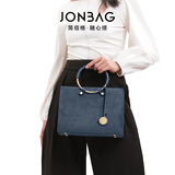 简·佰格（JONBAG）妈妈包时尚单肩包手提包百搭大容量斜挎包新款通勤包生日礼物女包 石墨蓝