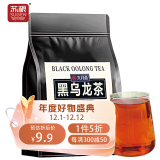 苏根 黑乌龙茶 300g 养生茶包冲饮泡水 80包大容量 黑乌龙茶叶 冷热泡油切木炭技法浓香型高浓度茶多酚