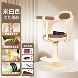 派尼熊电动车儿童座椅前置宝宝坐椅电瓶车踏板车电动摩托车小孩安全小凳子适用于雅迪爱玛绿源9号电瓶车 扶手款【米白:加厚承重柱】 升降减震 8个月-3岁