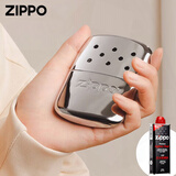 ZIPPO怀炉之宝美版原装 触媒式暖手炉暖手宝 女生日礼物驱寒保暖 40453(银色)+送一瓶小油