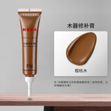 村田稻夫 木地板修复 家具修补膏 木器修补膏 划痕踢脚线修复划痕补漆笔 樱桃木